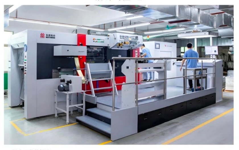 gold stamping manufacturer